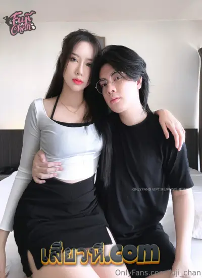 คลิปหลุด Fuji Chan น้องฟูจิ Onlyfans น้องฟูจิเจอหนุ่มแว่น Redrum