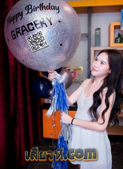 คลิปหลุด ห้องเชือดล่าสุด..ที่สุด (ตัวเต็ม)