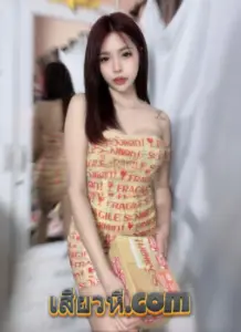 คลิปหลุด น้องโมบาย ไลฟ์สดช่วยตัวเองในกลุ่มลับ-img
